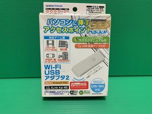 Wi-Fi USB アダプタ2