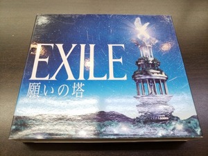 CD & DVD 2枚組 / 願いの塔 / EXILE / 『D35』 / 中古