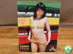 【YZ-0065】写真集 pick up Rina 笹本りな 1st. 写真集 2008年 彩文館社【千円市場】
