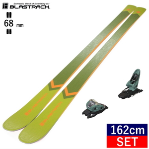 [162cm/68mm幅]22-23 BLASTRACK STYLUS+SQUIRE 11 ブラストラック フリースキー＋ビンディングセット コブ＆オールラウンド