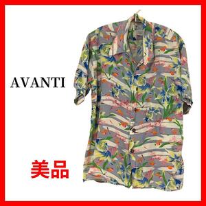 AVANTI　アバンティ　アロハシャツ　シルク　和柄　金魚　B686