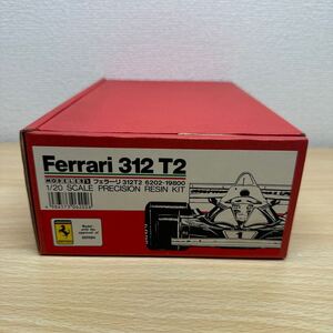 絶版　モデラーズ フェラーリ312 T2 1/20 レジンキット MODELLERS FERRARI 312 T2 未組立 （w187