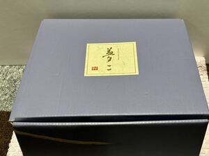 未使用 竹久夢二 陶器 食器11枚セット（大皿1枚、中皿5枚、小皿5枚）