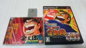 【送料込み】即決　PS2 実戦パチンコ必勝法! CRサラリーマン金太郎　&　PS1 サラリーマン金太郎 THE GAME　PS1用 純正メモリーカード付き　