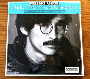 《貴重見本盤》上田正樹/HUSKY UEDA SEXUAL KILLING YOU 帯付き　ライナー付き　手紙 LP★レコード 超美盤（E1）