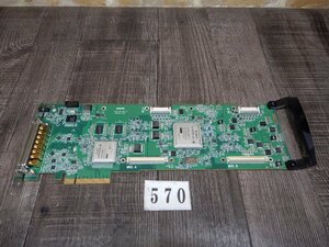 570☆Matrox XMIO2 / 24 / 6000☆ビデオキャプチャカード