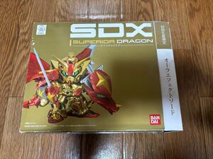 SDX スペリオルドラゴン SDガンダム 騎士ガンダム