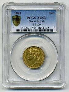 イギリス　1821年　1sov PCGS AU53