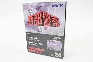 TOMICA トミカリミテッドヴィンテージネオ TLV 1/64 西部警察 VOL.24 日産 ローレル ハードトップ パトロールカー