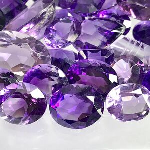 (天然アメジストおまとめ300ct)j ルース 裸石 宝石 ジュエリー jewelry アメジスト amethyst i①