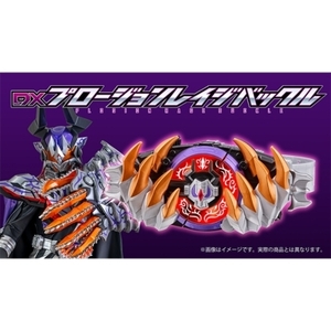 装動　仮面ライダー バッファ　ブロ―ジョンレイジ　バックル　ギーツ 杢代和人　仮面ライダー　Vシネクスト　ジャマトアウェイクニング 