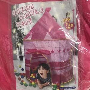 ドリームキャッスル ハウス テント ハウス 子供部屋 秘密基地 ピンク BIGサイズ 135cm 新品 未使用品 未開封品