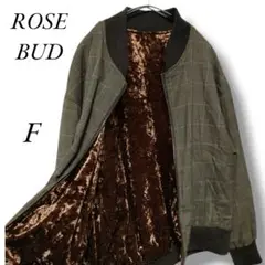 【ローズバッド】ROSE BUD　リバーシブルジャケット　Fサイズ