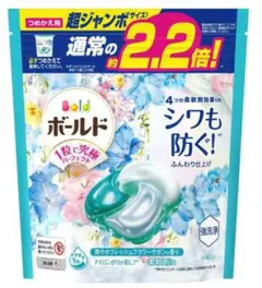 P&G ボールド ジェルボール4D フレッシュフラワーサボン 24個入り