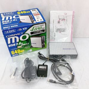 12SD043 I-O DATA MOC2-U640L USB 2.0/1.1 コンパクトMOドライブ 中古 現状品 動作未確認