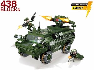 M0063T　AFM 中国軍 AFT-9 対戦車ミサイルランチャー搭載装甲車 438Blocks