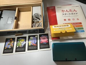 ニンテンドー3DS ブルー