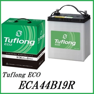 正規代理店 エナジーウィズ ECA44B19R Tuflong ECO バッテリー （昭和電工マテリアルズ）ココバリュー