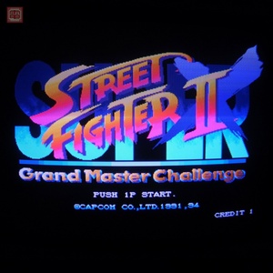 1円〜 ※ROMのみ カプコン/CAPCOM スーパーストリートファイターIIX/2X Grand Master Challenge CPSII インスト純正 動作確認済【20