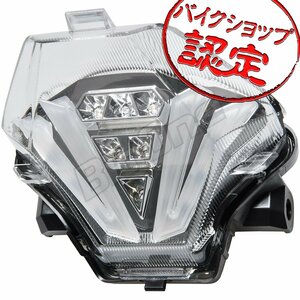 BigOne ウインカー 内蔵 YZF-R25 YZF-R3 MT-03 MT-25 MT-07 YZFR25 YZFR3 MT25 MT03 MT07 LED ブレーキ テール ライト ランプ クリア