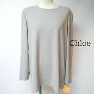 927797 Chloe クロエ グレー系 長袖 プルオーバー シャツ ブラウス 40 未使用タグ付