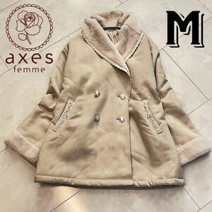 アクシーズファム　axesfemme　ムートンコート　アウター・上着　ベージュ　スウェードコート　ボアジャケット　Mサイズ　裏起毛