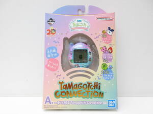 7098 玩具祭 たまごっち １番くじ A賞 たまごっちコネクション Tamagotchi Connection 未開封品