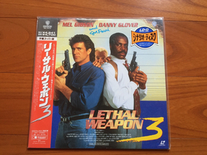 新品未開封！LD リーサル・ウェポン3監督リチャード・ドナー