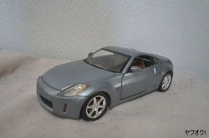 ホットウィール 日産 350Z 1/18 ミニカー フェアレディZ シルバー Z32