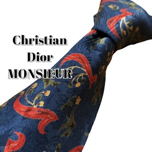 ★Christian Dior MONSIEUR★　ネイビー系　総柄　USA製