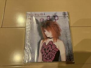 新品 未開封 masumi／Cheap