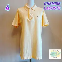 【美品】 CHEMISE LACOSTE フレラコ　半袖　ポロシャツ　A8