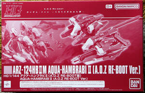 *** HG 1/144 ARZ-124HBⅡM AQUA-HAMBRABI Ⅱ (A.O.Z RE-BOOT Ver.) *** 