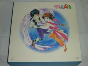 （ＬＤ：レーザーディスク）ママは小学４年生　ＬＤ－ＢＯＸ【中古】