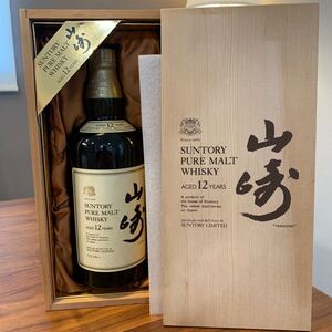 サントリーピュアモルトウイスキー　山崎12点　向獅子　箱付き　未開封 SUNTORY WHISKY PURE YAMAZAKI 古酒