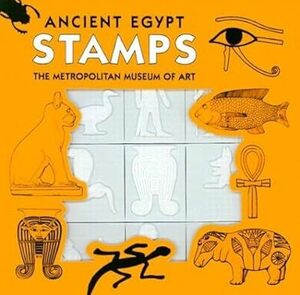 希少　未使用　メトロポリタンミュージアム　スタンプ　エジプト　Egyptian Stamp Set　おもちゃ 6130 06