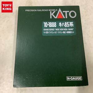 1円〜 KATO Nゲージ 10-1888 キハ85系 ワイドビューひだ・ワイドビュー南紀 4両増結Bセット