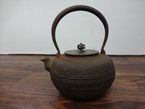 鉄瓶 時代物 茶道具 骨董 金属工芸 急須 年代物 南部鉄器