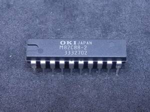 BUS CONTROLLER　沖電気　MSM82C88-2RS　５個セット　正規品 (BB1)