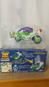 TOY トライジェット 中古 @rocker2/2