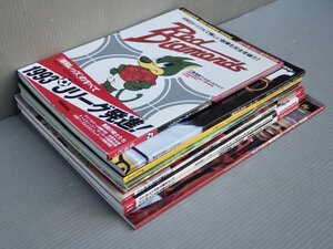 まとめ売り!!｜サッカーの雑誌・ファンガイドブックなど〈いろいろまとめて9冊セット〉1993～2011年◆月刊浦和レッズマガジン/Number/他