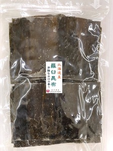 14012 値引き中 メール便 羅臼 昆布 300g カット品