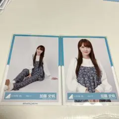 日向坂　46 生写真　花柄　加藤史帆