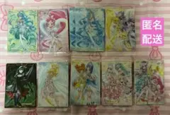 プリキュア ウエハースカード セット