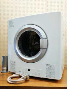 Rinnai リンナイ 2019年製 RDT-54SU-SV 乾太くん 家庭用 都市ガス衣類乾燥機 動作確認済み美品 ガスホース付き