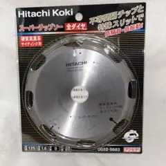 日立工機（現:HiKOKI）集じん丸のこ用チップソー