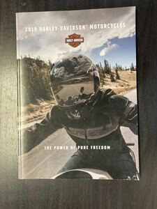 ハーレーダビッドソン 2019 純正 カタログ harley-davidson ディーラー ゆうメール 冊子 レターパック 定形外 ハーレー HarleyDavidson