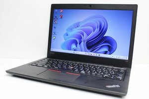 1円スタート ノートパソコン Windows11 Lenovo ThinkPad L390 第8世代 Core i5 SSD256GB メモリ8GB 13.3インチ カメラ WPS Office搭載