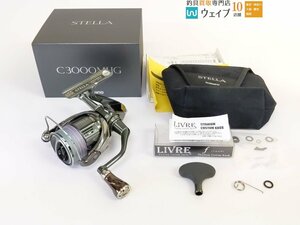 シマノ 22 ステラ C3000MHG リブレ フォルテ ブラウン(IP)&チタン ハンドルノブカスタムあり 純正あり 美品