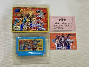 FC 美品　聖闘士星矢　黄金伝説　完結編　箱説付き　珍品　レア　ファミコン